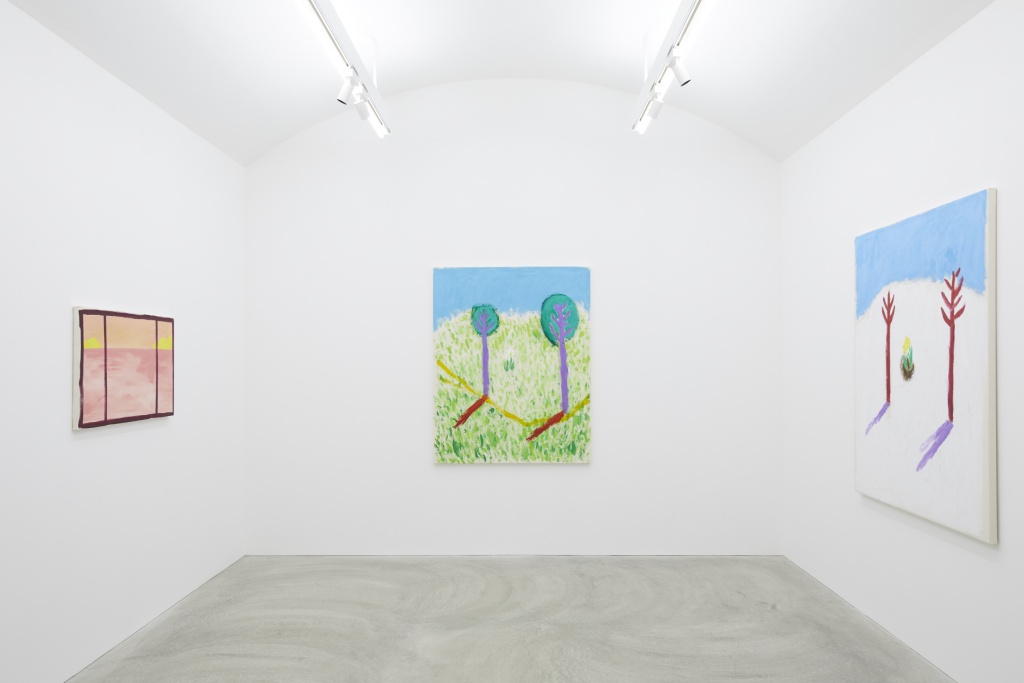 Peace Within You Tomio Koyama Gallery peace-within-you-tomio-koyama-gallery